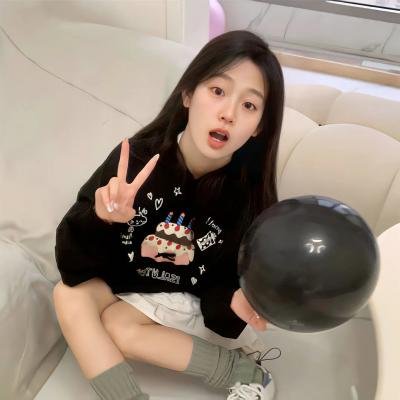 最美时光 在线观看
