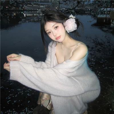 叙梦入局 在线观看
